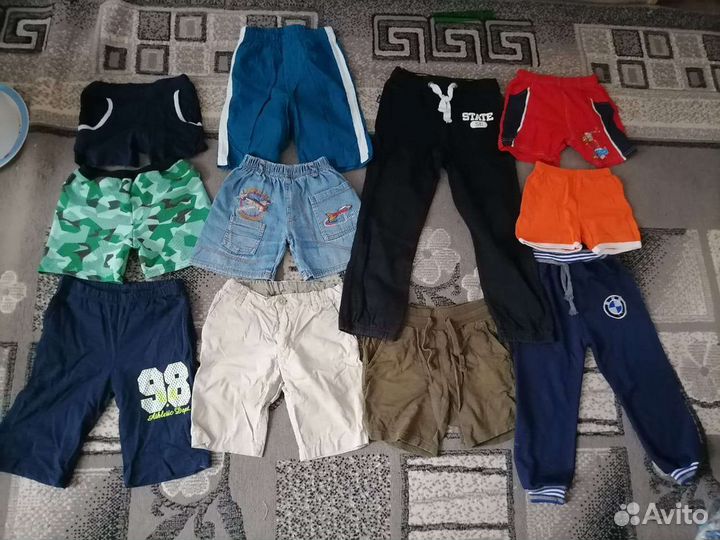 Вещи пакетом