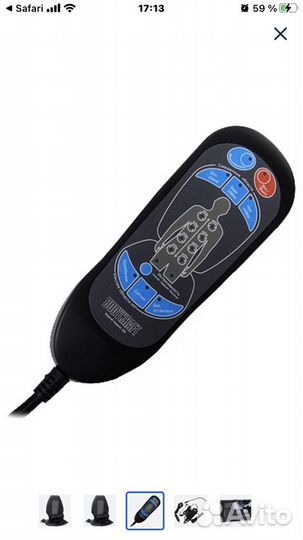 Массажная накидка “Bodikraft K-51 BT”