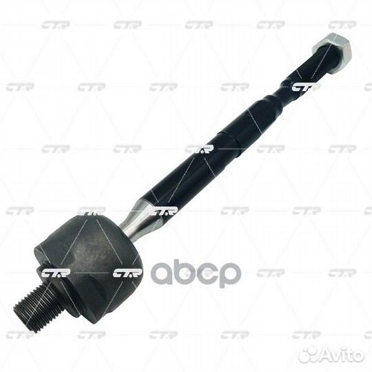 Тяга рулевая BMW X5(G05/F95) /X6(G06/F96) /X7(G07