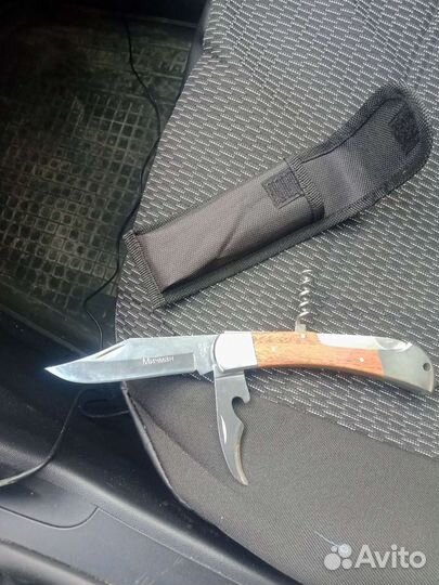 Нож складной