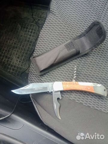 Нож складной