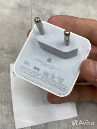 Зарядное устройство для телефона