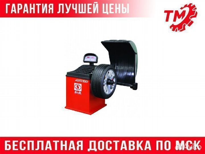 Станок автоматический Sivik Apollo