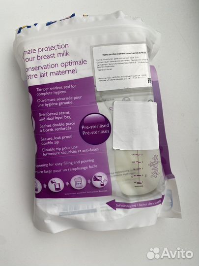 Молокоотсос электрический Lactea smart