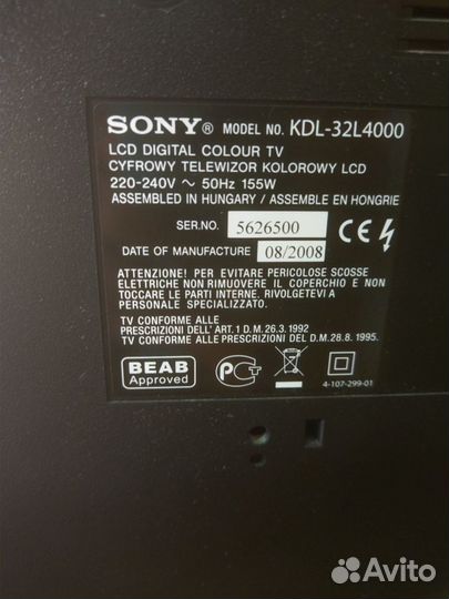 Sony Bravia kdl-32l4000