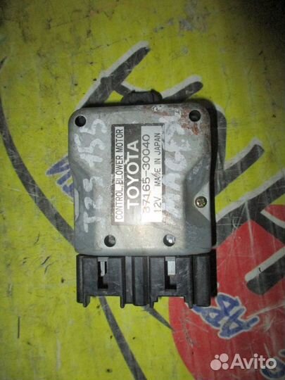Реостат toyota crown GS151 JZS155 JZS153 JZS157 JZ