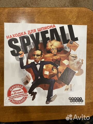 Психологическая настольная игра spyfall