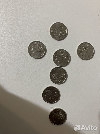 Коллекционные монеты