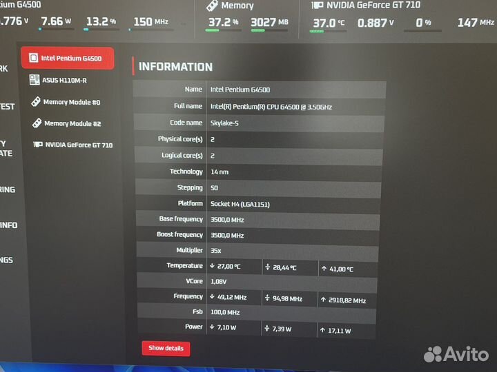 Компьютер в открытом корпусе g4500