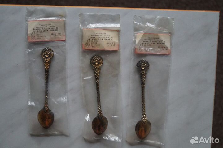 Серебряные ложечки для кофе