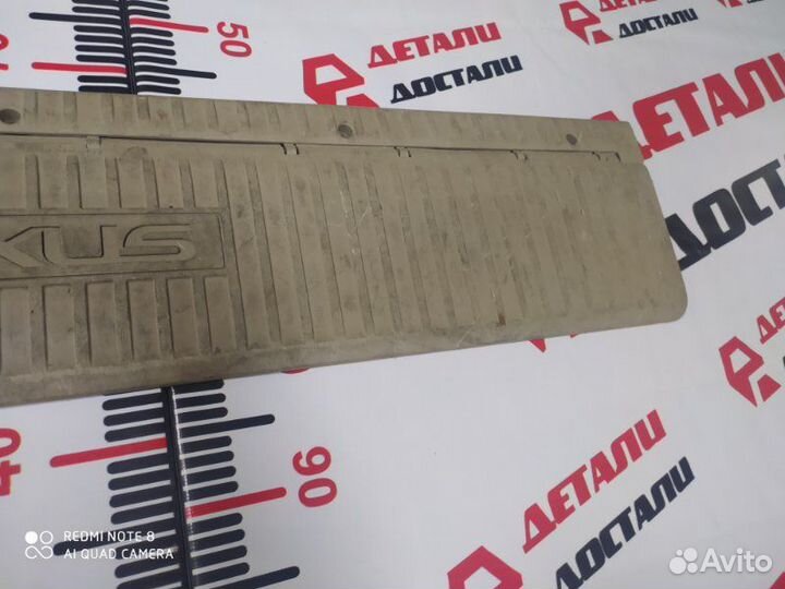 Накладка замка багажника Lexus Lx470 UZJ100