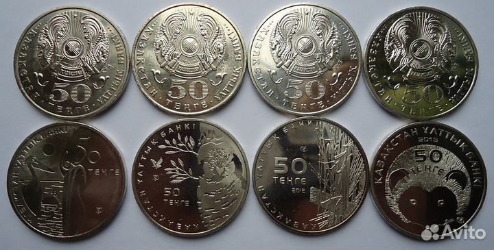 Монеты Казахстана,Польши и другие,для нумизматов