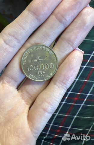 Турецкие лиры