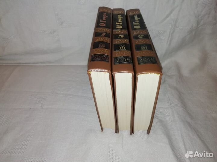 О Генри собрание сочинений 3 т