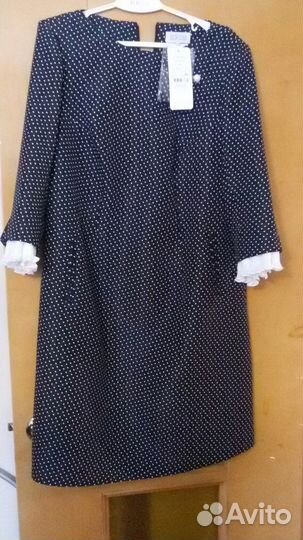 Продам платье новое р.52