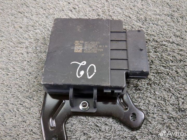 Блок управления подвеской Kia Stinger