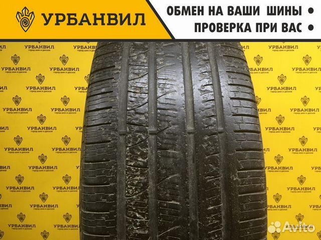 Pirelli Scorpion Verde All Season 285/65 R17 116H