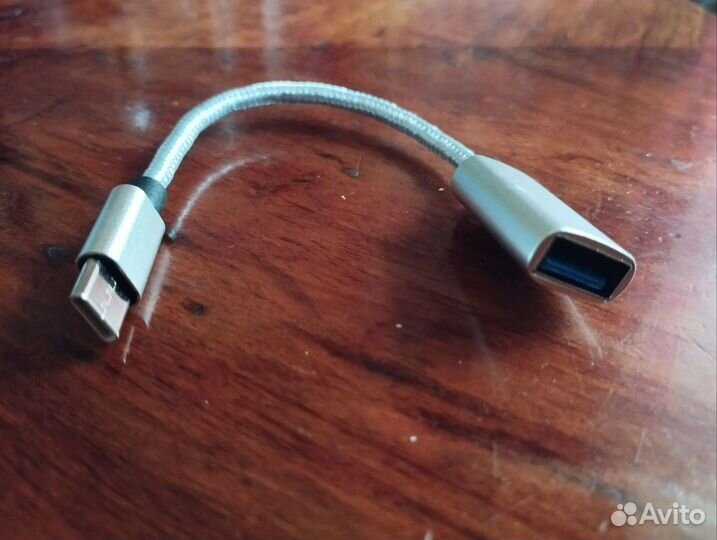 OTG-адаптер USB Type C - USB 3.0