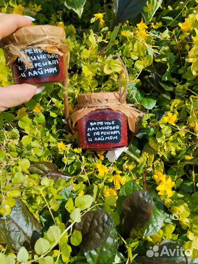 Джем, варенье