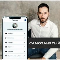 Установка программ: Word Excel Автокад Фотошоп PDF, Казань
