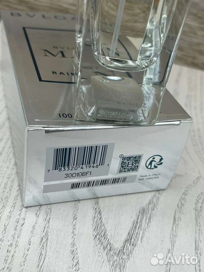 Парфюм для мужчин