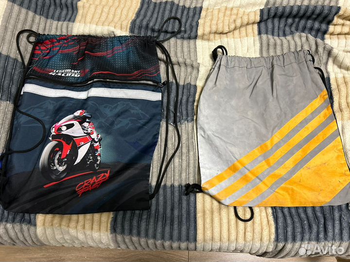 Мешки для вещей