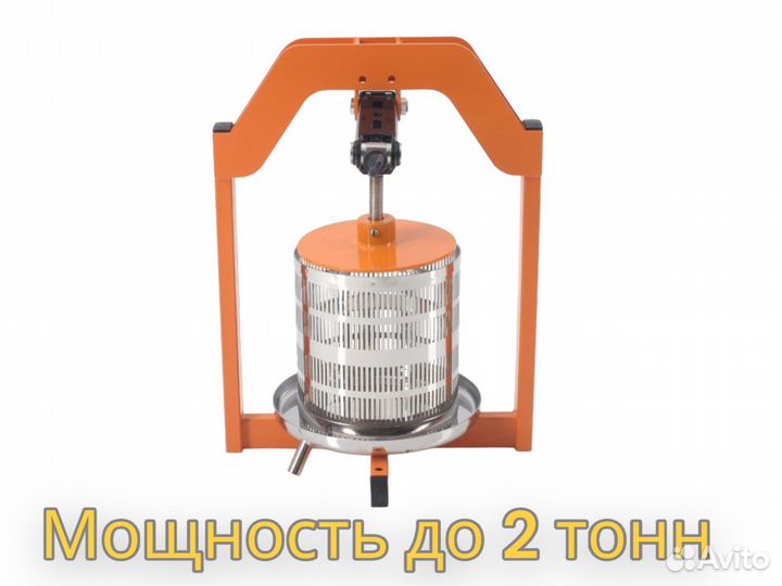 Пресс домкратный SOK 6 литров