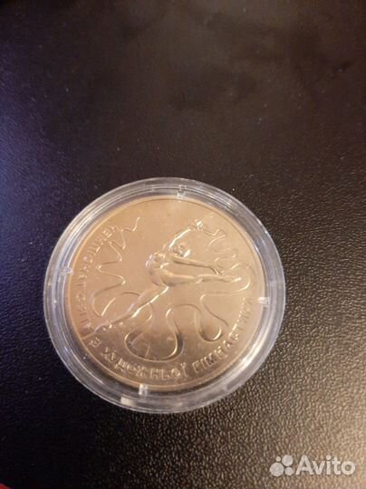 Юбилейные монеты Украины, 2 и 5 гривны в капсулах