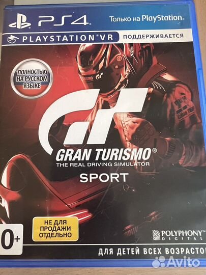 Игры для приставок ps4