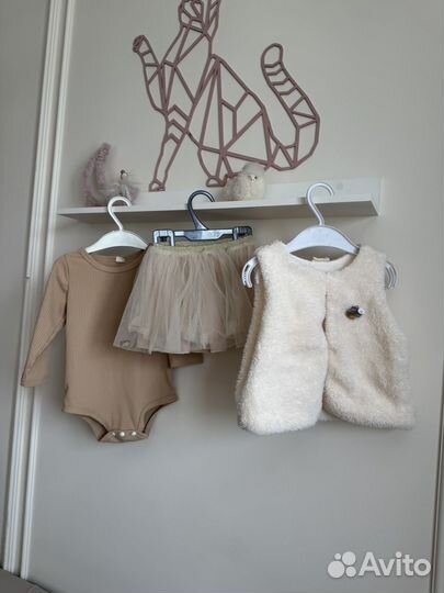 Большой пакет 80 р-р