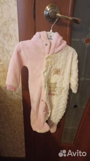 Одежда для новорожденных