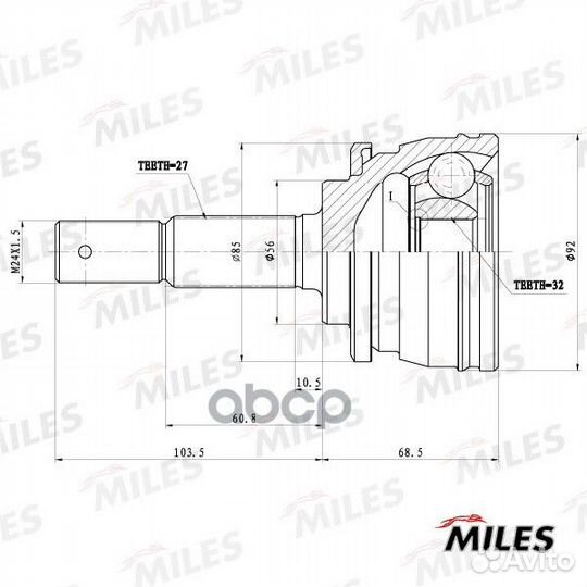 ШРУС nissan primera P10 1.8-2.0 85-96 нар. GA20325
