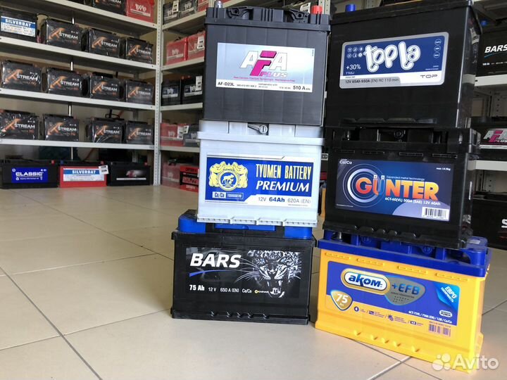 Новый аккумулятор 55-60Ач