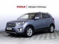 Hyundai Creta 2.0 AT, 2019, 91 592 км, с пробегом, цена 2 129 000 руб.