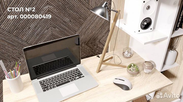 Стол письменный. Компьютерный с полкой