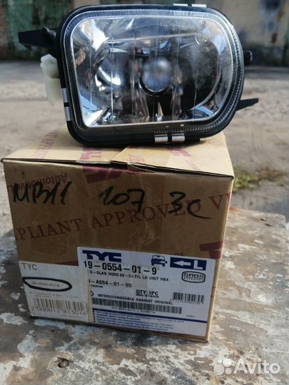 Противотуманная Фара Мерседес W203 w209 w215 левая