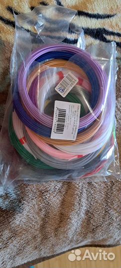 Пластик для 3d ручки 20 цветов