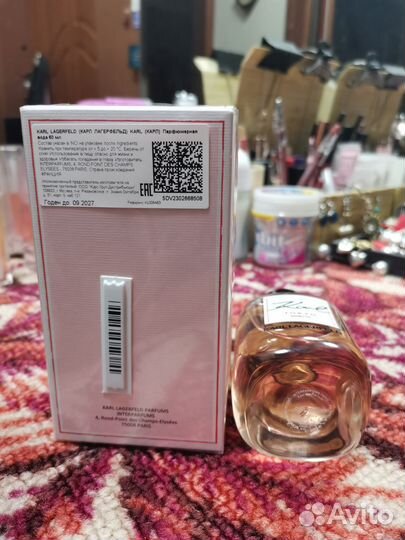 Karl lagerfeld парфюм Tokyo Shibuya