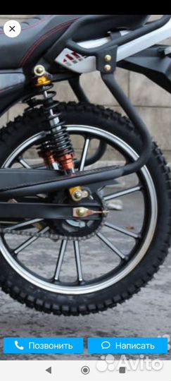 Диск колеса задний Миллениум Чамп