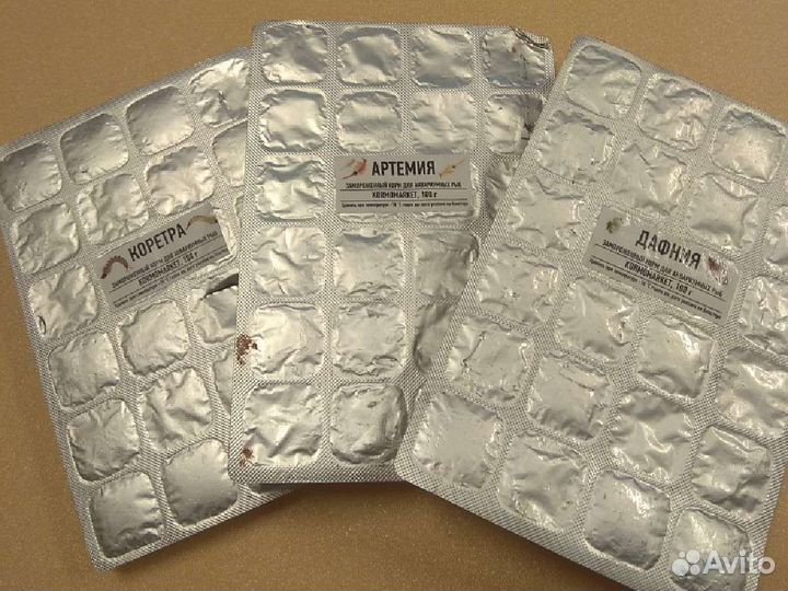 Корм для аквариумных рыбок