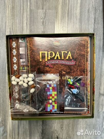 Прага настольная игра