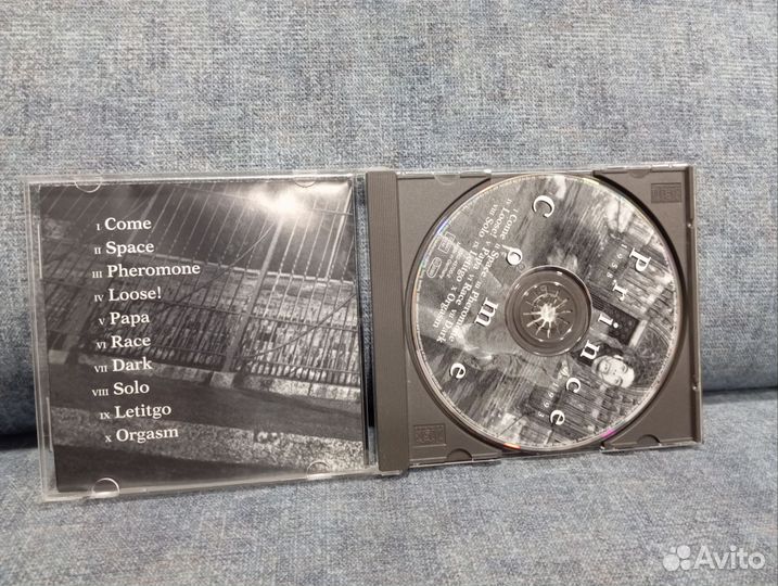 Cd prince Come