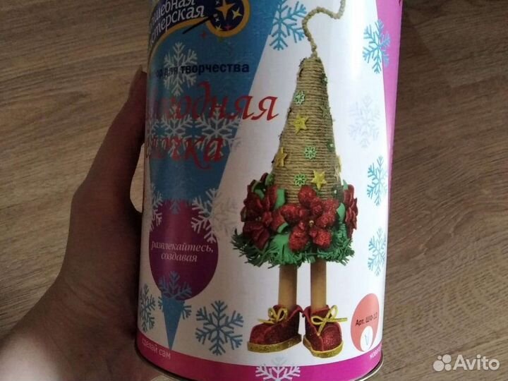 Топиарии и цветы из бисера