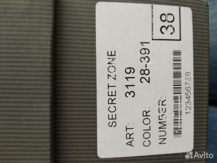 Босоножки, 38р. Турция