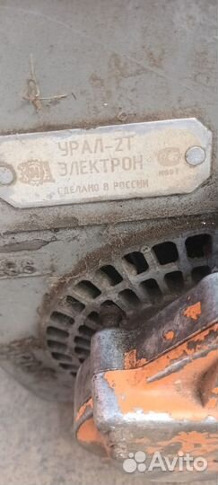 Бензопила урал бу