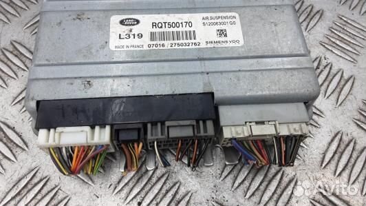 Блок управления подвеской land rover discovery 3