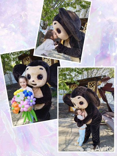 Аниматор Ростовая Зайка,Уточка,Чебурашка, Медведь