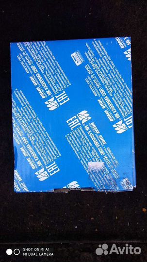 Колодки Задние Kashiyama