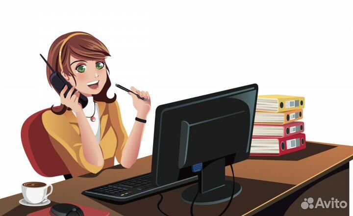 Операционист продовольственная группа товаров