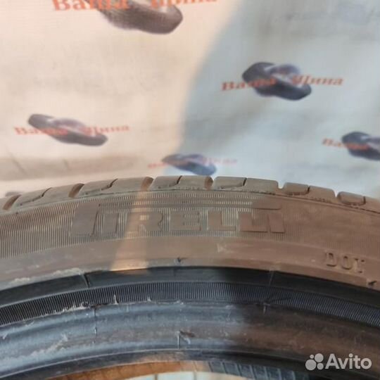 Pirelli Cinturato P7 275/35 R19